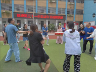 品味傳統文化  蚌埠第三十一中學開展端午節教師活動