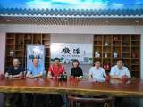 厚植文化沃土 綻放散文之花 ——大皖《徽派》走近肥東散文作家群