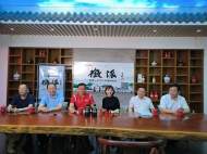 厚植文化沃土 绽放散文之花 ——大皖《徽派》走近肥东散文作家群