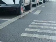 针对中心城区停车场服务收费管理突出问题 黄山市部署专项整治行动