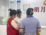 排隱患  守平安