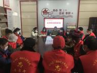 蕪湖華強(qiáng)社區(qū)：社區(qū)協(xié)商議事 解鎖居民難題