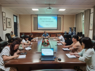 蚌埠鐵二小召開中層干部學期總結交流會