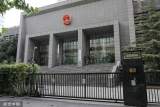北大自杀女生包丽男友牟某翰涉嫌虐待罪案，将于6月7日宣判