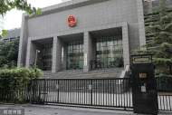 北大自殺女生包麗男友牟某翰涉嫌虐待罪案，將于6月7日宣判