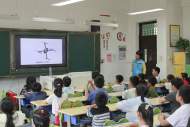 舞動無人機，追夢向未來——阜陽師范大學赴合肥市集賢路小學開展無人機科普活動
