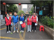 燕山鄉社工站：綠水青山藍天下共愛一個家