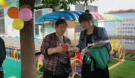 淮南市泥河鎮(zhèn)開(kāi)展“普惠托育共同行動(dòng)”主題宣傳活動(dòng)