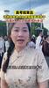 高考结束后 家长哽咽寄语孩子 “后面的人生还有更多的考试”