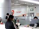 6月8日，六大国有银行全部下调存款挂牌利率