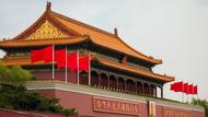 9月30日北京天安門區域采取交通管制