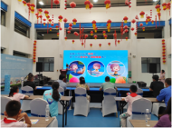 “遠(yuǎn)離燙燙小怪獸”兒童課堂走進(jìn)安慶市未成年人救助保護(hù)中心