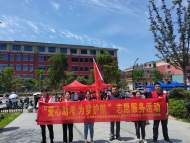 裕安區城南鎮天河灣社區：開展“愛心助考，為夢護航” 志愿服務活動