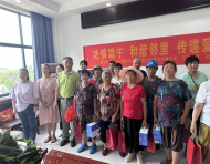 鳳凰山街道借助傳統(tǒng)節(jié)日助力鄉(xiāng)村振興