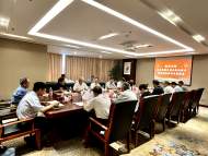 打造康養農業 助力鄉村振興 安徽省康養農業動力研究專家座談會召開