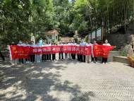 工行安慶光彩大市場支行開展“弘揚清廉文化共建幸福家園”主題宣傳活動