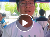 高考理綜難不難？考生觀點不一