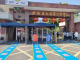 六安86部智能安检门为高考“护航”