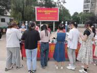 鼓樓街道月亮島社區(qū)：建設(shè)人與自然和諧共生的 現(xiàn)代化