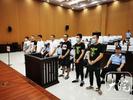 开设赌场、聚众斗殴、寻衅滋事 7名恶势力组织成员获刑