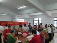 萬水千山粽是情，黨建公益粽溫情|合肥磨店社區文忠苑社居開展迎端午主題系列活動