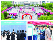 六安：搭建橋梁 校企共贏