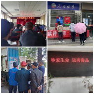 懷寧石牌：禁毒宣傳 全民行動(dòng)
