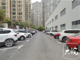 之前免费停车的合肥罍街公园停车场开始收费？官方回应