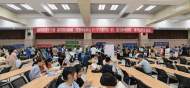多所知名高校預估在皖招生分數線