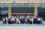 合肥高新区企业家大学战略设计与落地实施有效方法高级研修班圆满结束         