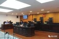?淮北相山區(qū)：法治護航少年兒童健康成長 