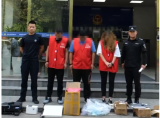 深夜张贴涉黄“小卡片”  3人被临泉警方抓获