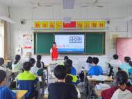 懷寧縣江鎮鎮：開展愛眼宣傳 守護“睛”彩未來
