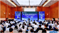 院士領銜 全國專家匯聚合肥“論劍”土壤修復 