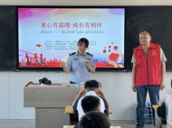 全椒大墅鎮：溫暖少年心 守護成長路