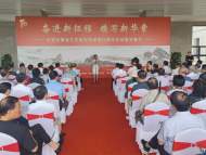 庆祝安徽省文史研究馆建馆70周年作品展在合肥开幕