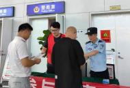 宜秀區大橋街道開展全方位禁毒宣傳活動