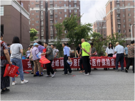 安慶經開區老峰鎮和平村開展城鄉居民基本醫療保險政策宣傳
