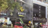 宁夏银川一烧烤店发生爆炸 现场有人员受伤