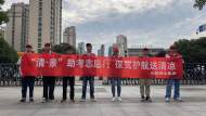合肥供水集團(tuán)開展助力高考送清涼志愿者服務(wù)活動