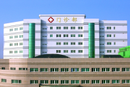 蕪湖市一項目入選國家首批慢性病防治典型數字產品（服務）目錄