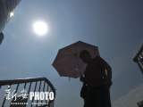 高温黄色预警继续！这些地方最高气温可达40℃以上