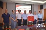 安庆市立医院重症医学科获“安徽省工人先锋号”荣誉称号