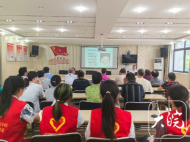 菱湖社區開展遠離“四高”知識宣講活動