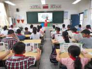 安巢經(jīng)開區(qū)：垃圾分類進校園 童心同行助環(huán)保