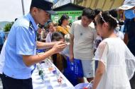 巢湖市舉行“6.26”國際禁毒日主題宣傳活動