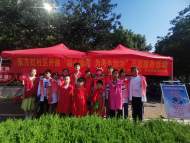 城南鎮東方紅社區開展“暖心助考 為考生加油”志愿服務活動