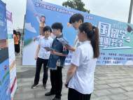 安庆市“出国留学金融服务季”活动启动仪式成功举行