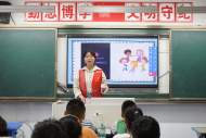 小小化學家，探索科學奧秘——阜陽師范大學化學與材料工程學院赴合肥市集賢路小學開展化學實驗小課堂活動