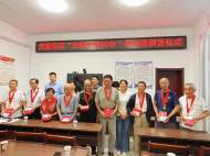 大觀區天橋社區黨委發放“光榮在黨50年”紀念章